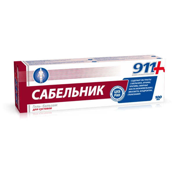 911, "Сабельник", гель-бальзам для суглобів, 100 мл