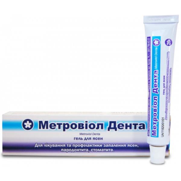Метровіол дента гель д/ясен по 20 г у тубах