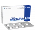 Амоксил-К 1000 таблетки, в/плів. обол. по 875 мг/125 мг №14 (7х2)