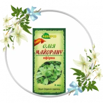 Олія ефірна Адверсо майорану, 5 мл