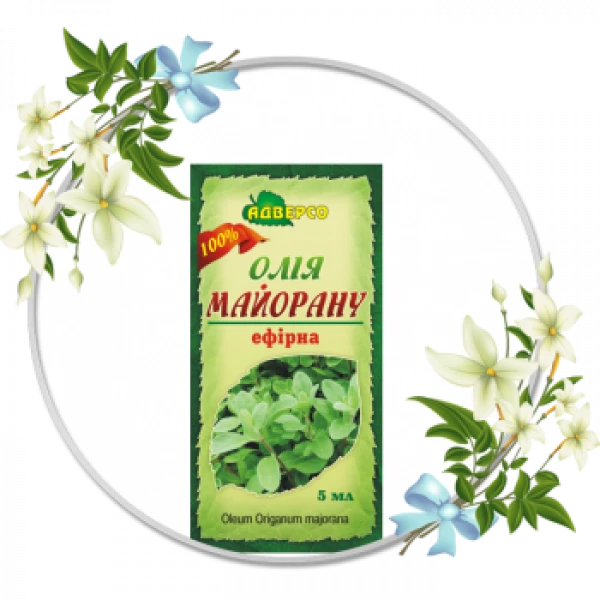 Олія ефірна Адверсо майорану, 5 мл
