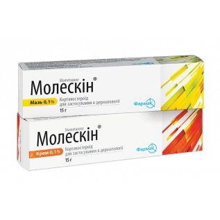 Молескін крем 0.1 % по 15 г у тубах